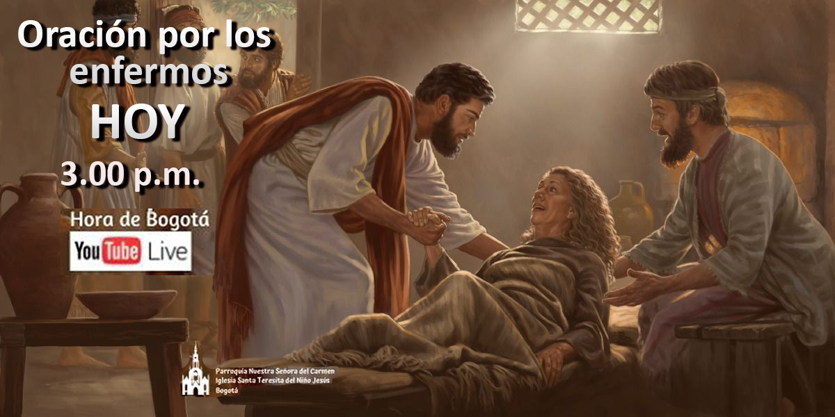 Templo